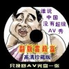wordôɾհwps